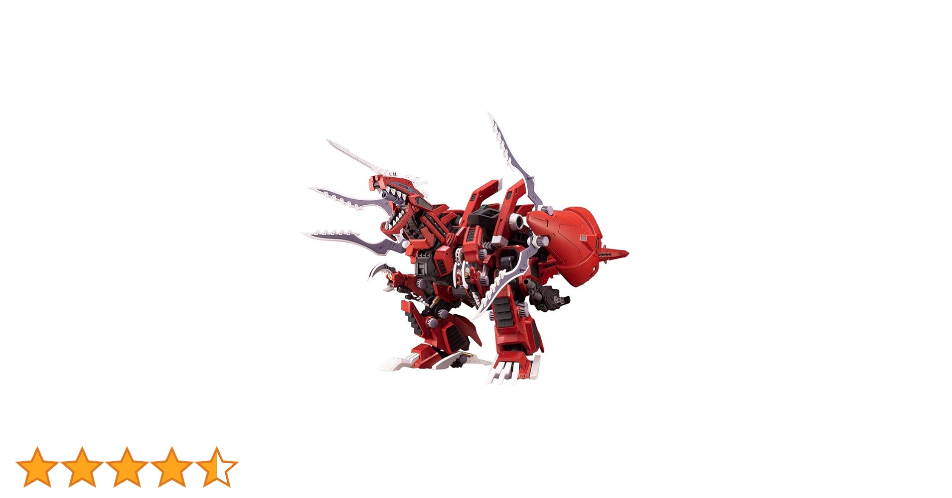 Amazon | 壽屋 ZOIDS EZ-034 ジェノブレイカー リパッケージVer
